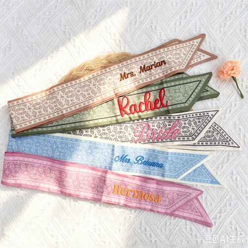 Personalized Name Paisley Skinny Scarf, Vintage Embroidered Mrs Name Hair Ribbon, Bag Handle Wrap